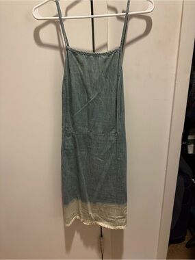 🆕 Express Light Blue to Cream Ombre Slip Dress